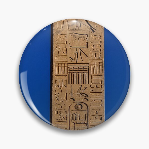 Item preview, Obelisk at Karnak designed and sold by petewelsby.