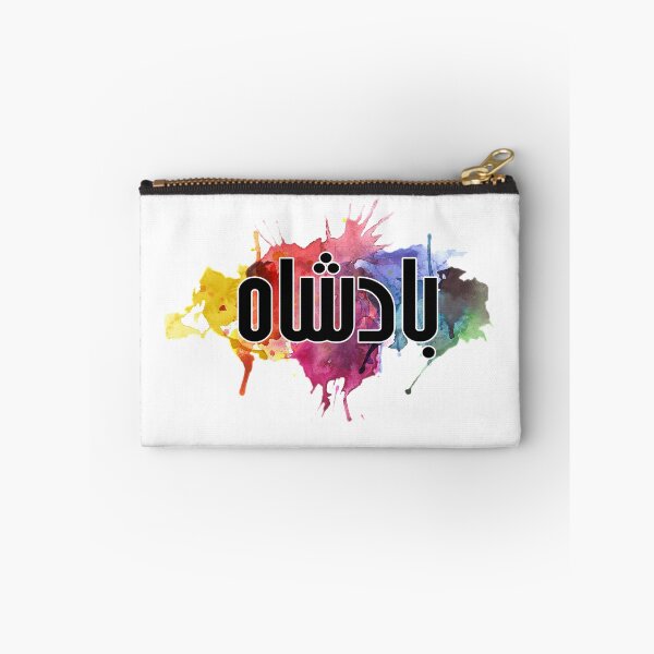 Item preview, Badshah designed and sold by ray-day.