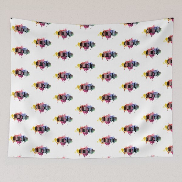 Item preview, Badshah designed and sold by ray-day.