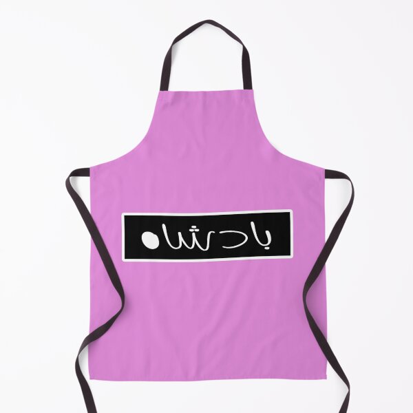 Item preview, Badshah designed and sold by ray-day.