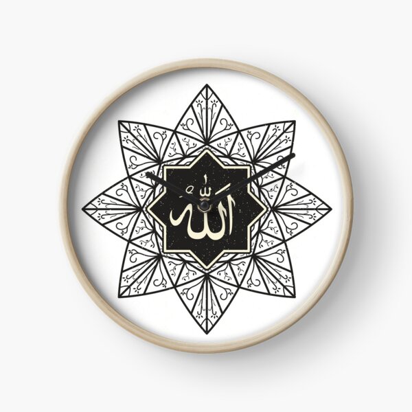 Item preview, All Praise Is Due To Allah designed and sold by LADYGOODMOOD.
