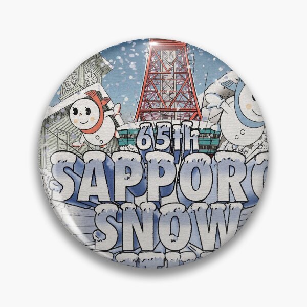 Artikelvorschau, Plakat zum Sapporo-Schneefestival entworfen und verkauft von thehollowpoint.