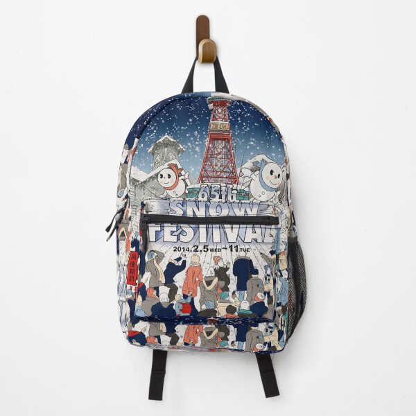 Item preview, Sapporo Snow festival poster designed and sold by thehollowpoint.