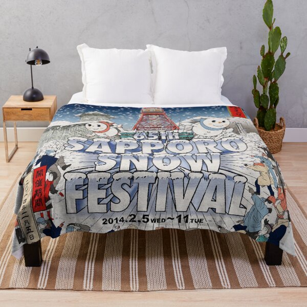 Item preview, Sapporo Snow festival poster designed and sold by thehollowpoint.