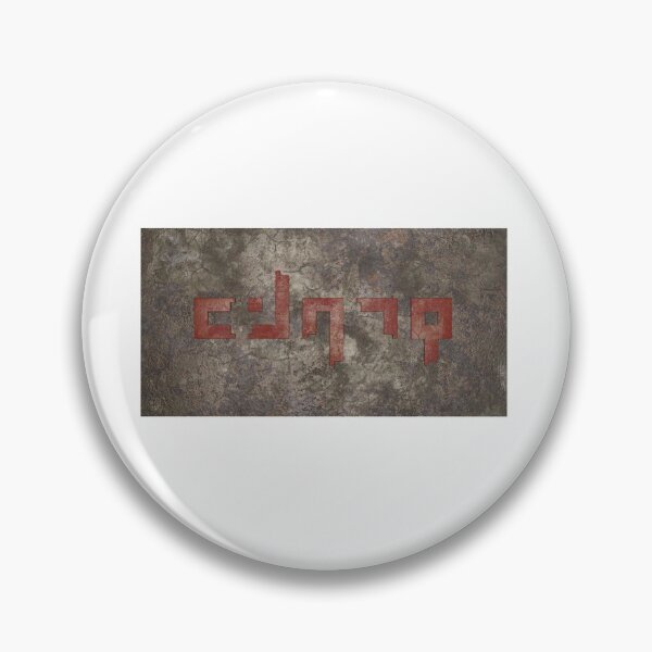 Item preview, Steel Plate "Human" in Elian Script designed and sold by Stefan Scholl.
