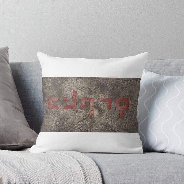 Item preview, Steel Plate "Human" in Elian Script designed and sold by Stefan Scholl.