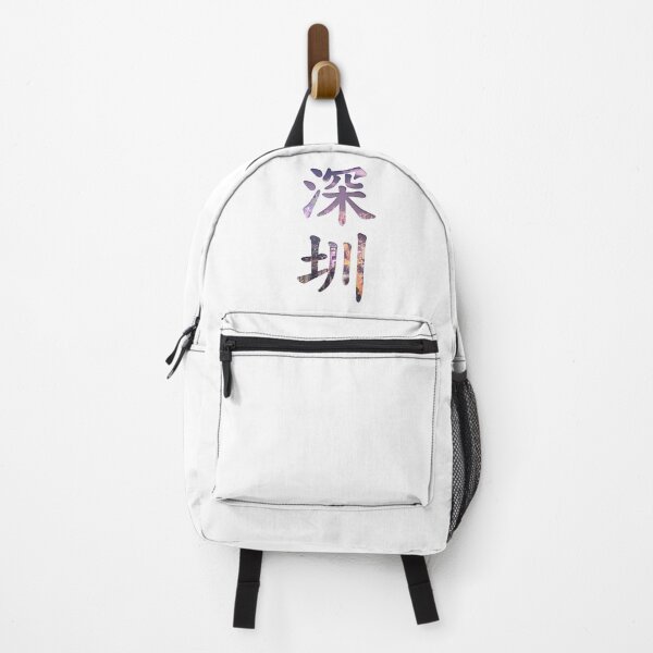 Item preview, Shenzhen(深圳) designed and sold by Kaixiu-Art.