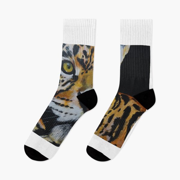 Item preview, Jaguar designed and sold by jbdesigns9.