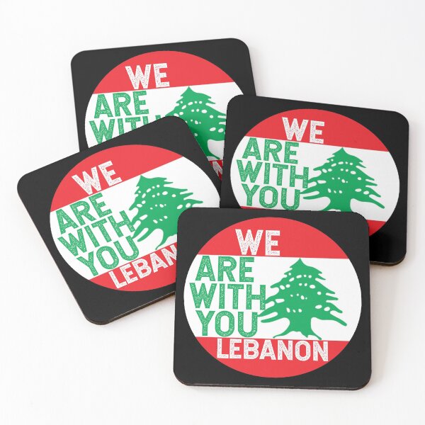 Aperçu de l'œuvre Nous sommes avec vous Liban, priez pour le Liban créée et vendue par djemai1995.