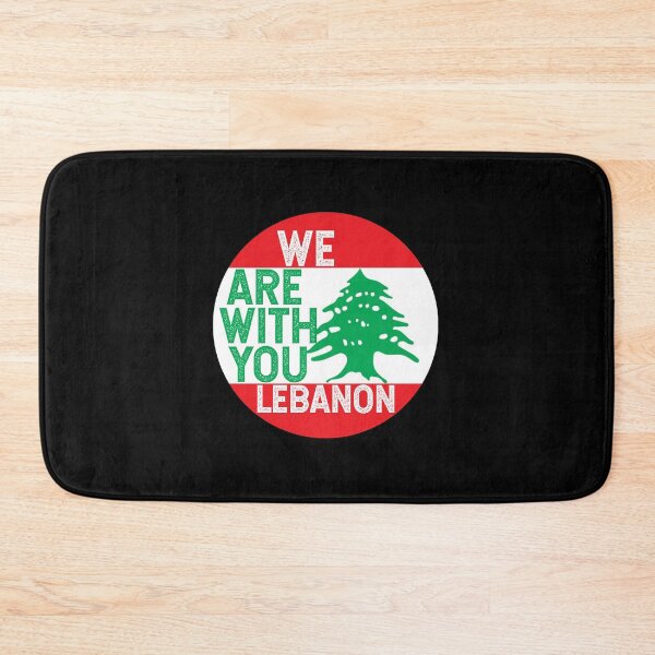 Aperçu de l'œuvre Nous sommes avec vous Liban, priez pour le Liban créée et vendue par djemai1995.