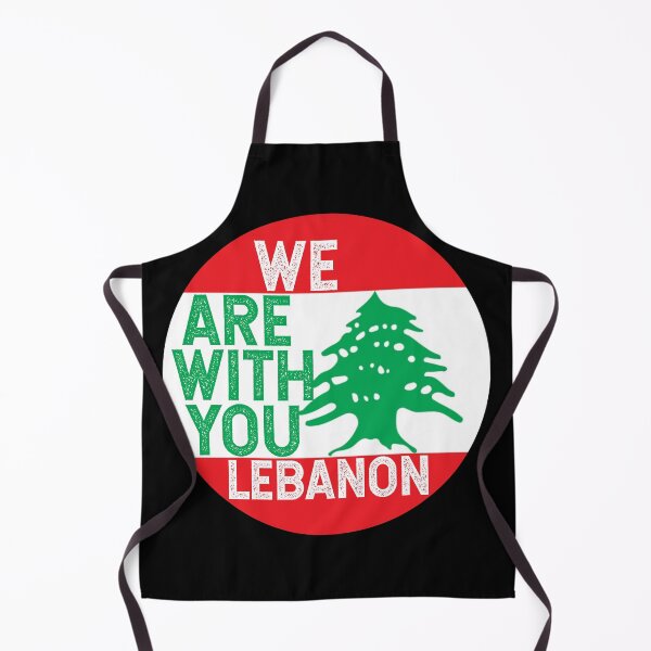 Aperçu de l'œuvre Nous sommes avec vous Liban, priez pour le Liban créée et vendue par djemai1995.