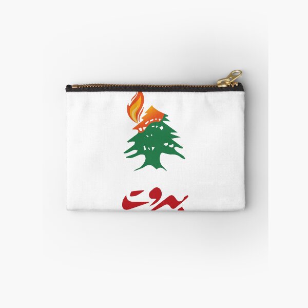 Item preview, Pray for beirut designed and sold by Smart-Bee.