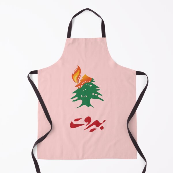 Item preview, Pray for beirut designed and sold by Smart-Bee.