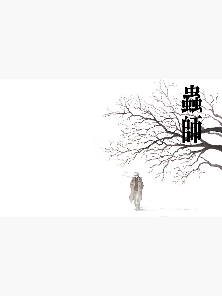 Mushishi by snailhunter66