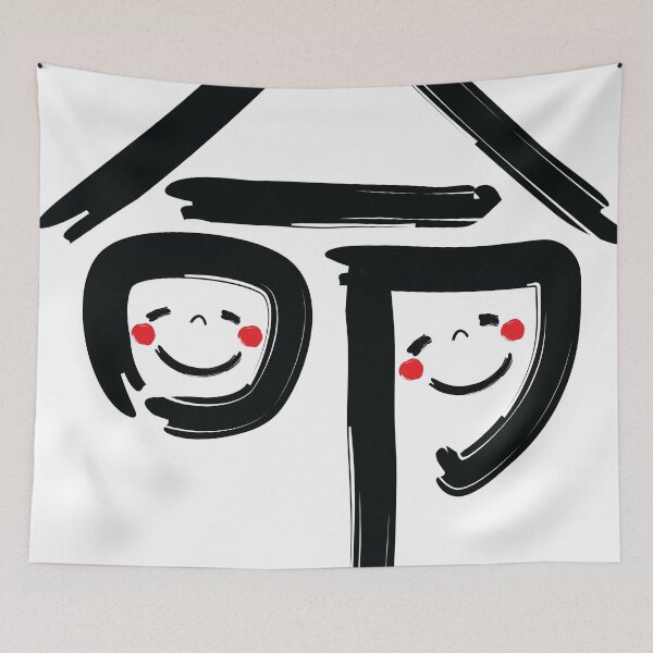 Item preview, Japanese designed and sold by wakudesign.