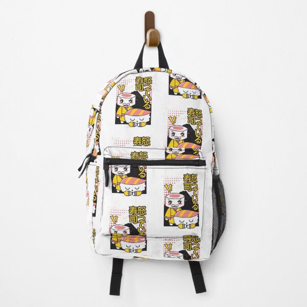 Item preview, Arguing Sushi designed and sold by HiFiTees.