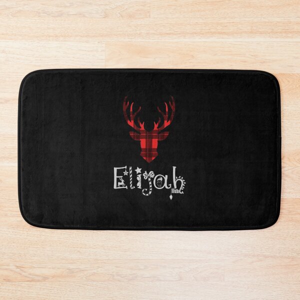 Item preview, Elijah Personalized Name Christmas designed and sold by JaneApril.