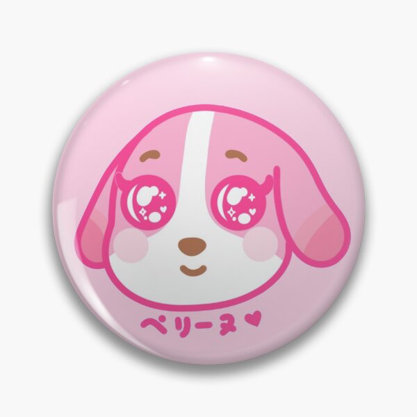 Item preview, Cookie <3 [kana ver.] designed and sold by fairykun.