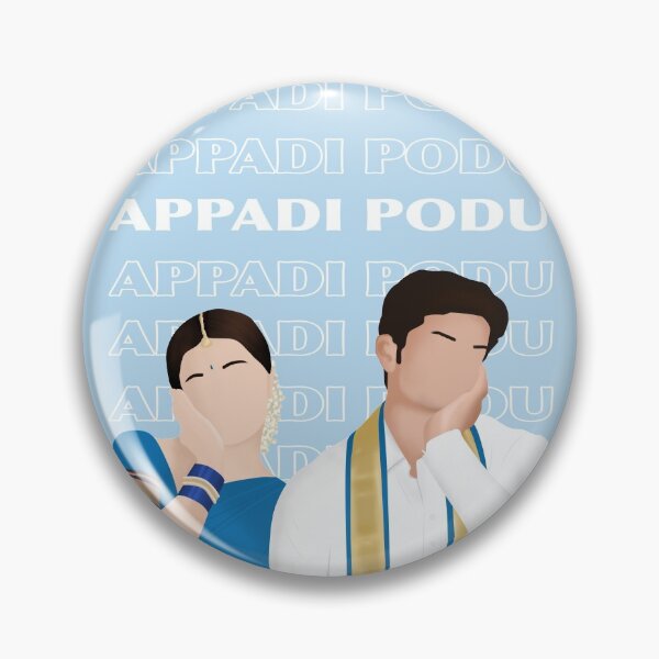 Item preview, Appadi Podu - White designed and sold by Sandrita Fernando.