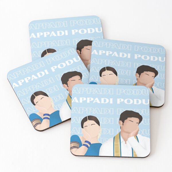 Item preview, Appadi Podu - White designed and sold by Sandrita Fernando.