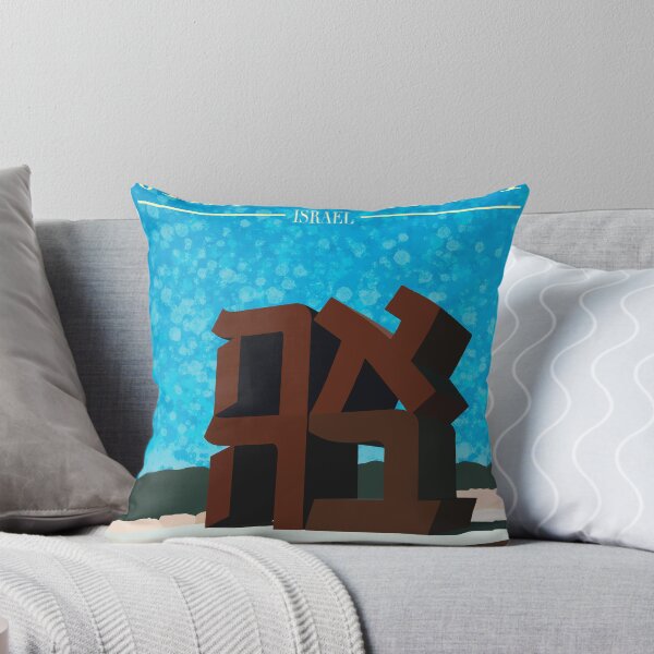 Item preview, LOVE State (Jerusalem, Israel)  designed and sold by liranm.