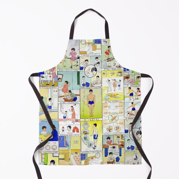 Item preview, 1959 Taiwan Public Health designed and sold by MandaMacabre.