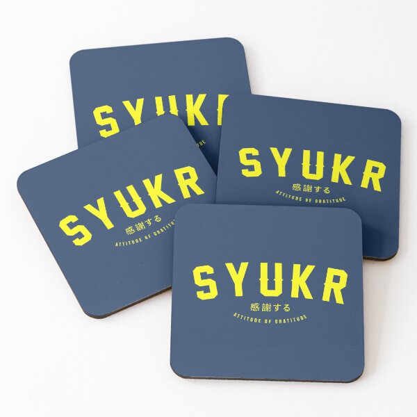 Item preview, Syukr - Attitude of Gratitude - Islamic Art designed and sold by hudafirm.