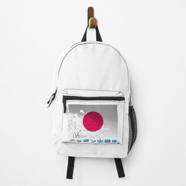 Item preview, ニッポン大好き - 桜  (I Love Japan - Cherry Blossoms) designed and sold by Caryn Pinkston.