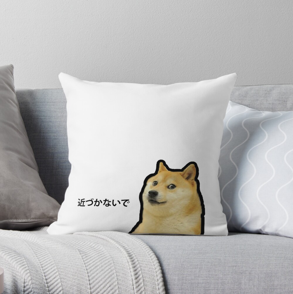 White Shiba Doge Meme Mask 近づかないで Mask By Neteshez Redbubble