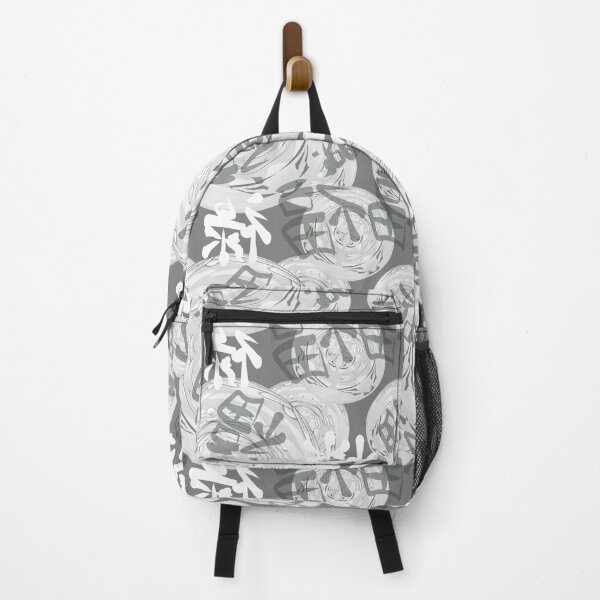Item preview, Crazy Contemporary Chinese Style Grey  designed and sold by GargoyleSentry.