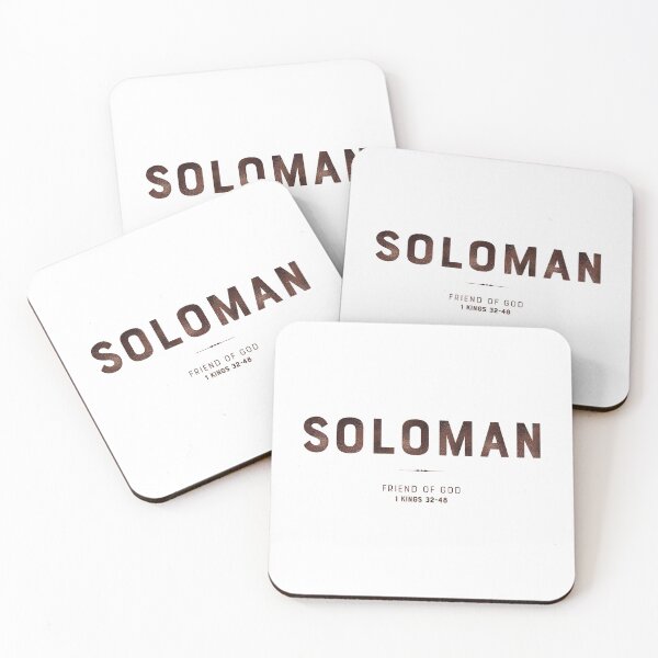 Item preview, Christian Name Collection | Soloman designed and sold by Blessed Be Your Name.