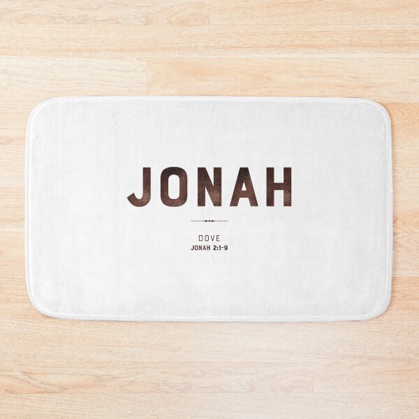 Item preview, Christian Name Collection | Jonah designed and sold by Blessed Be Your Name.