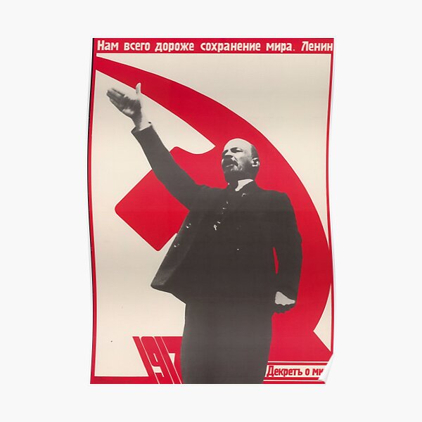 "Lenin in front of hammer and sickle" Poster by smchy Redbubble