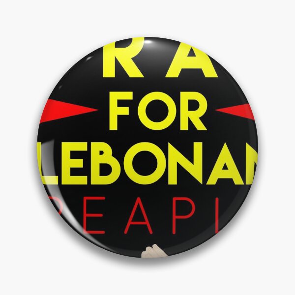 Item preview, Beirut Explosion PRAY FOR LEBONAN PEAPLE T shirt designed and sold by Hussain Shirts.