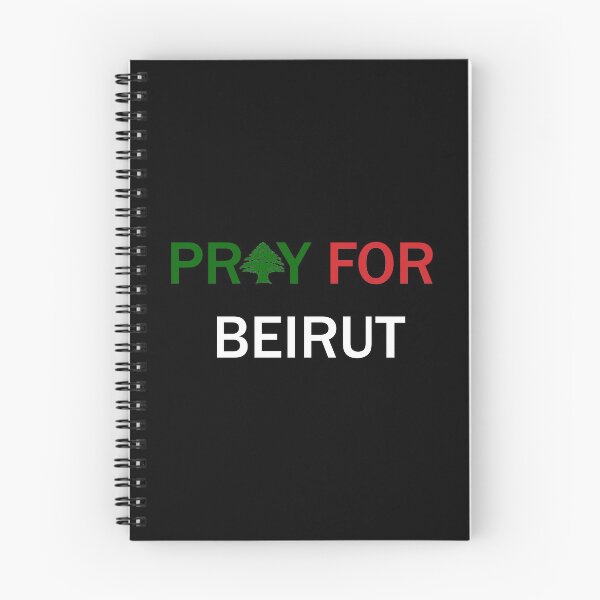 Artikelvorschau, Bete für Beirut entworfen und verkauft von anexperiment.
