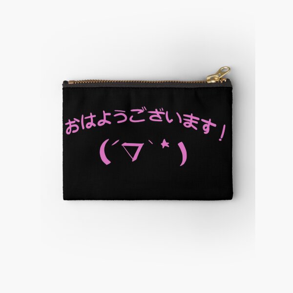 Item preview, Ohayou Gozaimasu - Good Morning with Emoji designed and sold by Hisahoney.