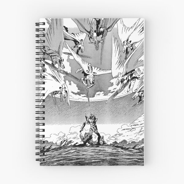 Item preview, Evangelion The End  designed and sold by schwarzkerpf.
