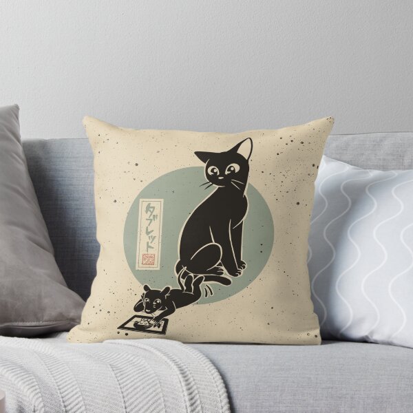 Item preview, Tablet designed and sold by BATKEI ART.