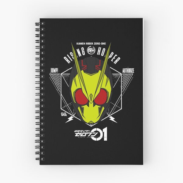 Item preview, Heroes Rider Zero One rising hopper designed and sold by loserfans.