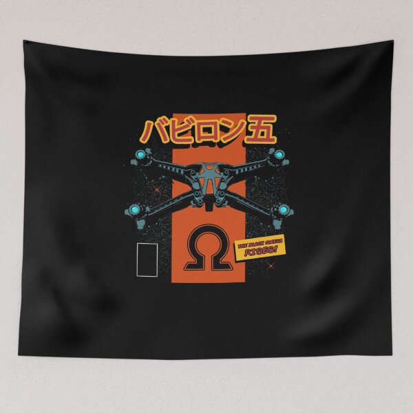 Item preview, The Black Omega designed and sold by Heleenmortier.