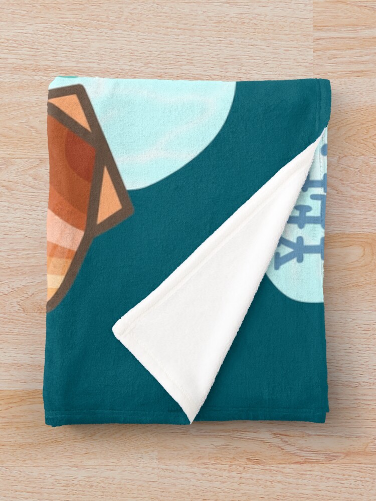 Alternate view of Pascal Throw Blanket