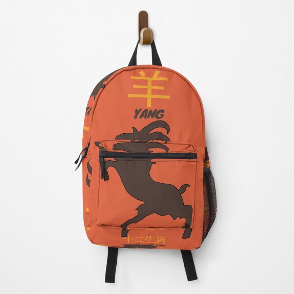 Item preview, Chinese Zodiac Yang designed and sold by KewaleeTee.
