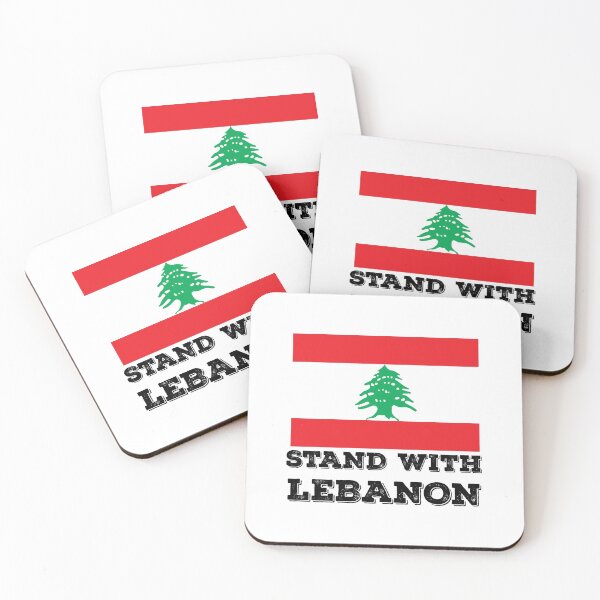 Item preview, Stand with Beirut Lebanon designed and sold by SchlossInspire.