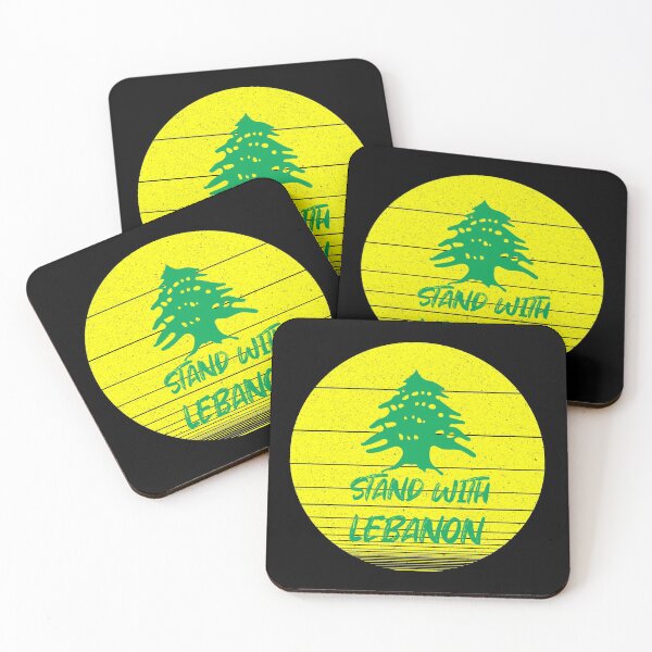 Item preview,  Stand with Beirut Lebanon Yellow sun  designed and sold by SchlossInspire.