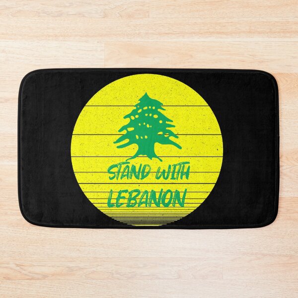 Aperçu de l'œuvre  Stand avec le soleil jaune de Beyrouth Liban  créée et vendue par SchlossInspire.