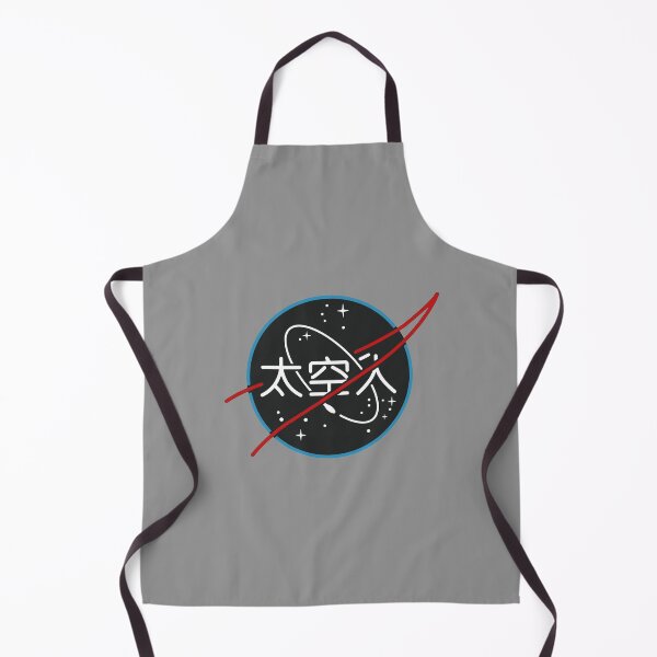 Item preview, Logo of Nasa in Japanese designed and sold by omnicrom.