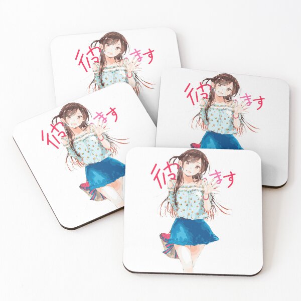 Item preview, Kanojo, Okarishimasu - Mizuhara Chizuru - Chizuru Ichinose designed and sold by Nagai.