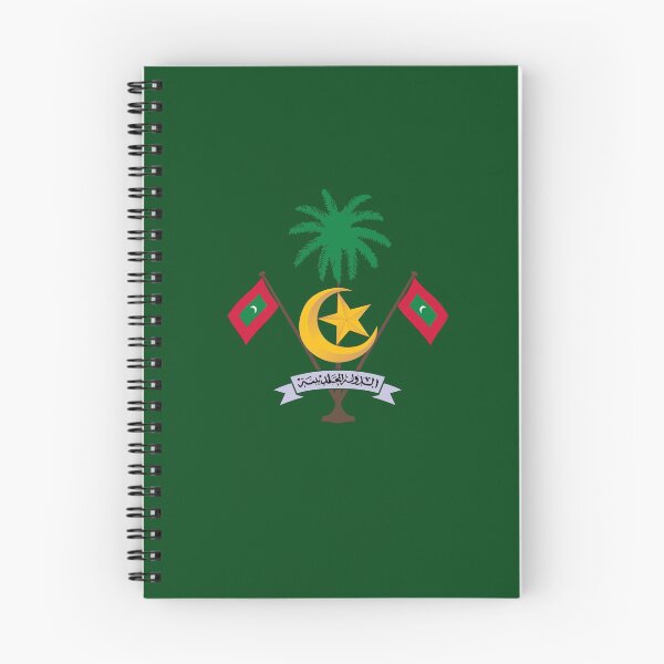 Item preview, Maldives Emblem designed and sold by P-I-R.
