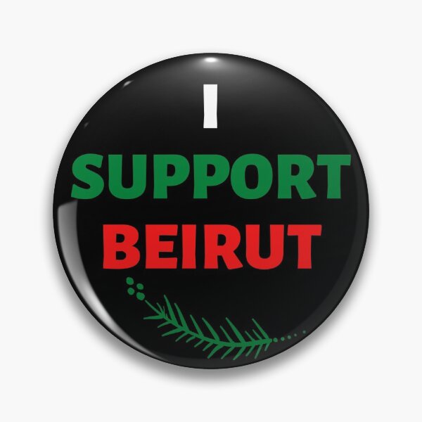 Aperçu de l'œuvre Priez pour Beyrouth Citation Explosion de la tragédie au Liban créée et vendue par OneTimeEngineer.