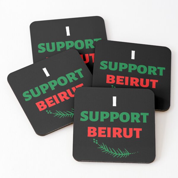 Aperçu de l'œuvre Priez pour Beyrouth Citation Explosion de la tragédie au Liban créée et vendue par OneTimeEngineer.